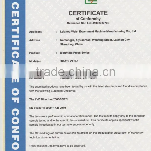 BXQ Semi-automatic Inlaying Machine photo-3