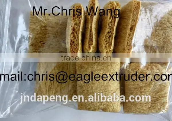 Texturized Soya Nuggets/chunks/mince Meat Machines photo-4