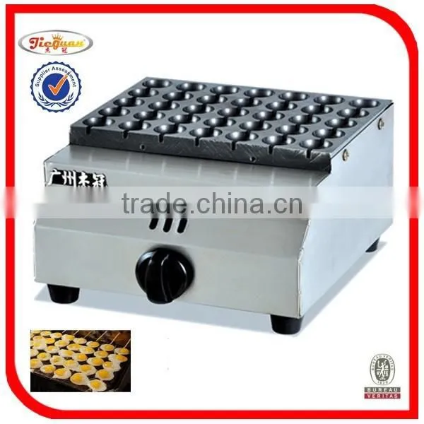 Electric Takoyaki Machine EH-767 0086-13632272289 photo-5