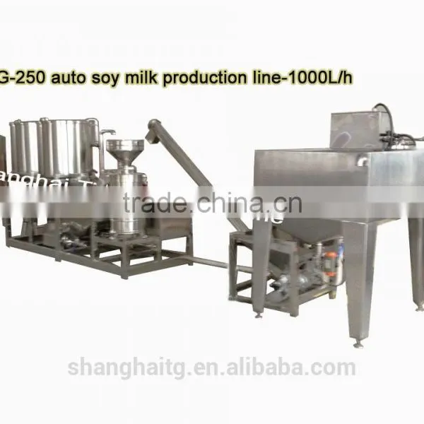 TG-250 Shanghai Tofu Line Making/processing Machine photo-3