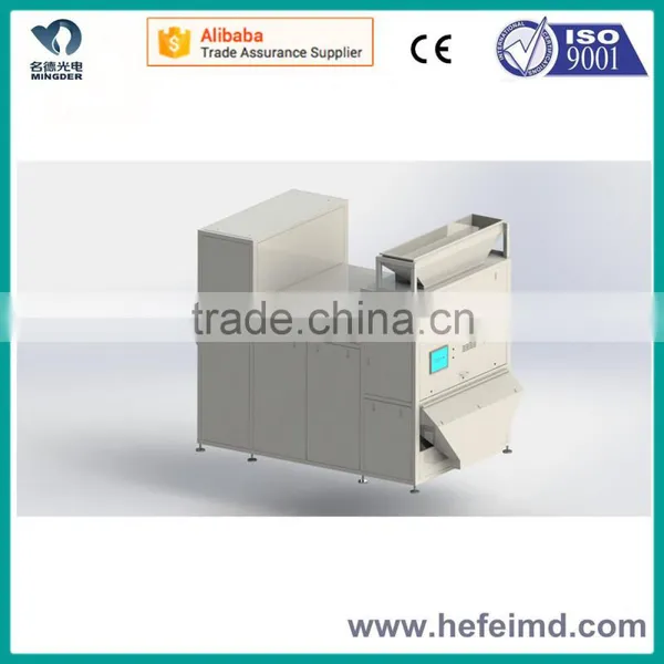 Hot Sale Plastic Industrial Machine, Plastic Color Separating Machine photo-4