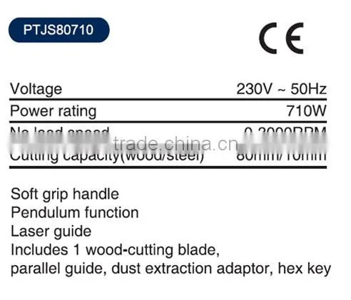 710W Jig Saw With Pendulum photo-2
