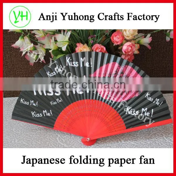 Customized Japanese Style Folding Paper Fan With Advertising Logo photo-4
