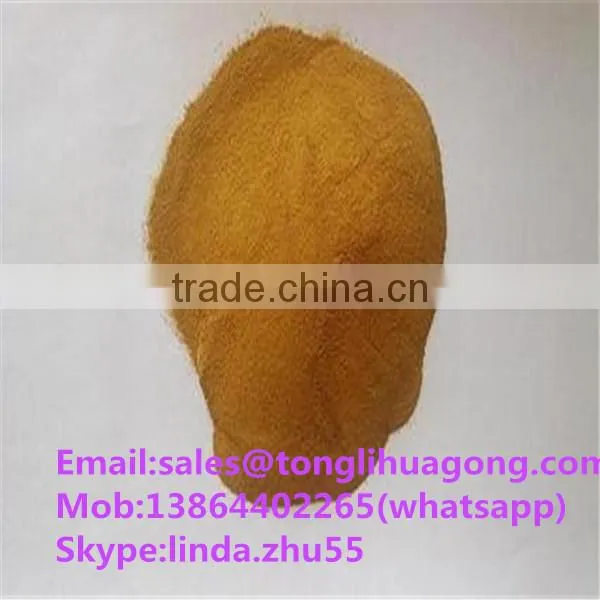 China Supplier Concrete Water Reducing Admixture With Factory Price photo-6