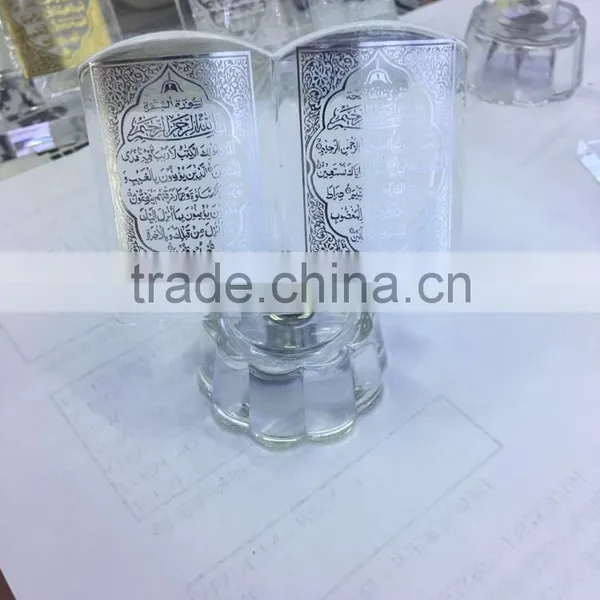 Crystal Muslim Islamic Quran Gold Crystal Holy Quran Frames JC-HQ-01 photo-4