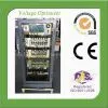 Brushless SCR Voltage Stabilizer photo-2