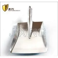 Stainless Steel Square Shovel