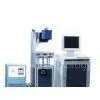 YAG Metal Laser Marking Machine (YAG50)