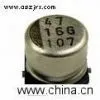 Aluminum Electrolytic Capacitor