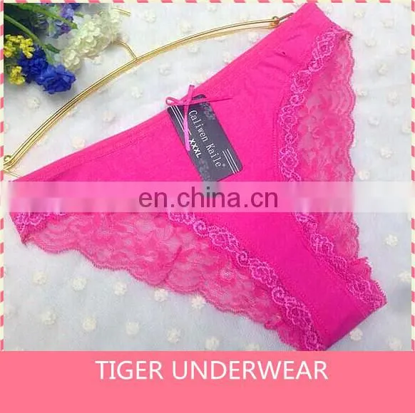 Tiger Underwear Girl Underwear Panty Models photo-2