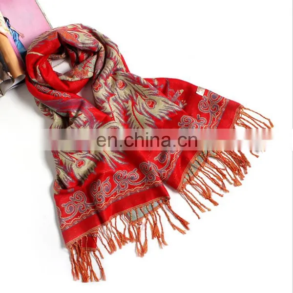 China Tatting Jacquard Peacock Golden Peacock Pashmina Shawl Scarf photo-3