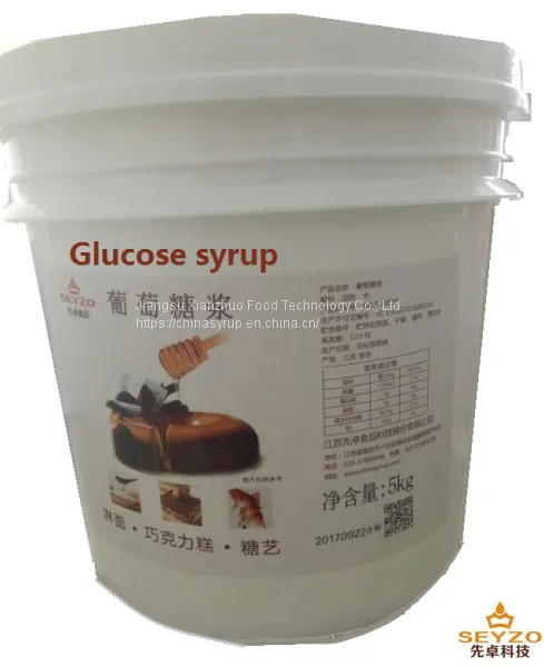 Glucose Syrups---French DGF Glucose Syrup Substitute in Bakery,pastry,confectioners as Food Ingredients Sweetener photo-4