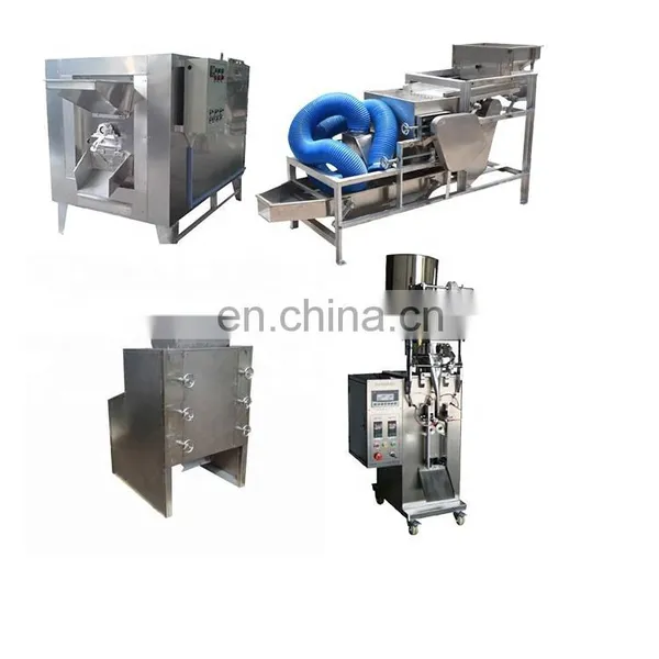 Walnut Cutting Machine Almond Chopper Peanut Cutter Machine photo-6