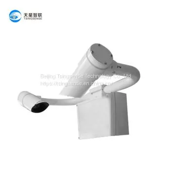 VRE Meteorological Visibility Monitoring Weather Sensor and Integrated Weather Station photo-2
