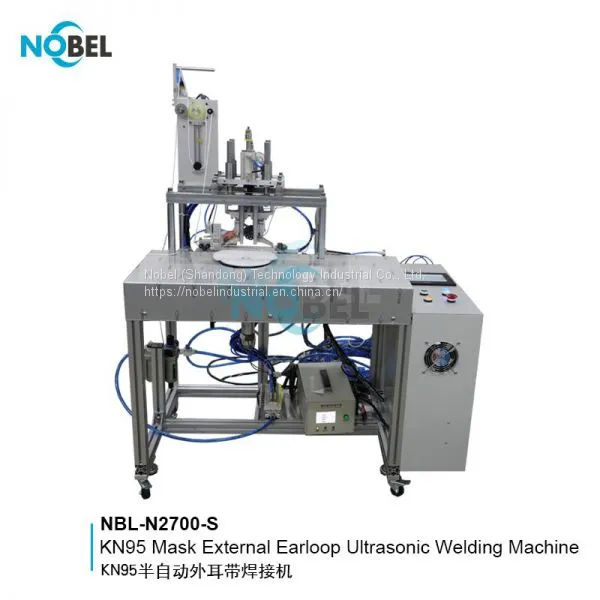 NBL-N2700-S KN95 Mask External Earloop Ultrasonic Welding Machine photo-3