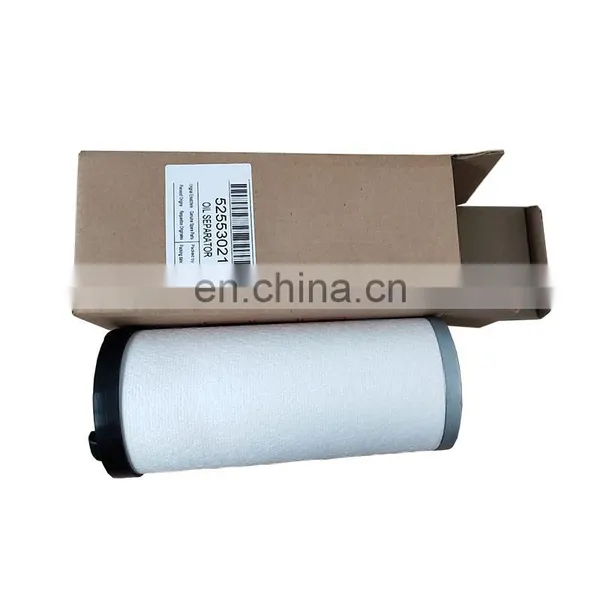Screw Air Compressor Separator Filter Element 52553021 Separator Filter photo-2