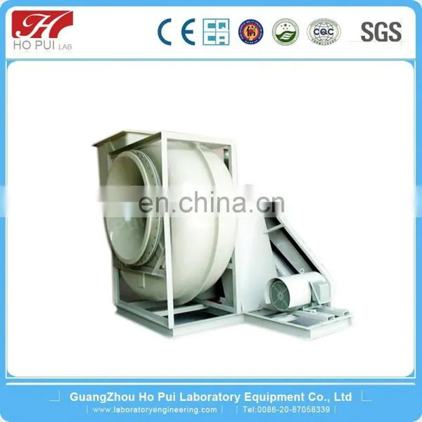 Ho Pui Axial Flow Draught Fan for PP Chemical Fume Hood Used photo-5