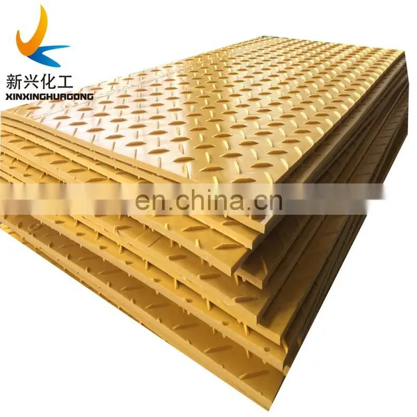 Oil Industry Access Mats, Hdpe Grounding Sheet, Earthing Hdpe Outdoor Events Hdpe Panel Plastic Panels for Road photo-3