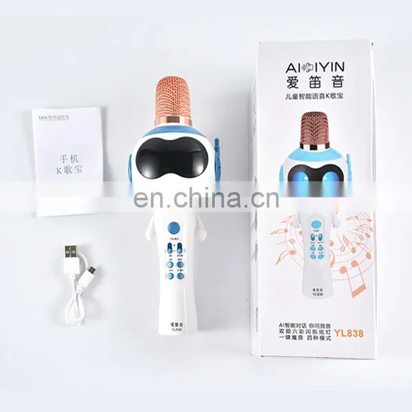 Sing Songs In Portable Wireless Microphone Factory Wholesale 2020 New Arrival Variable Voice Studio Microphone Karaoke photo-5