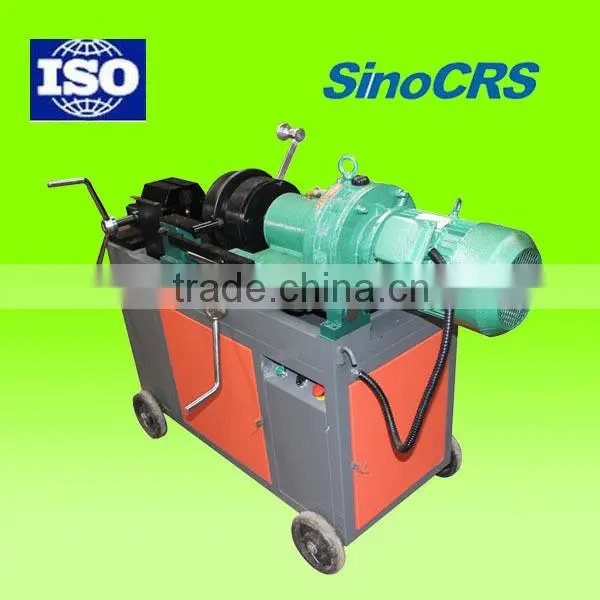 Construction Concrete Rebar Thread Rolling Machine photo-3