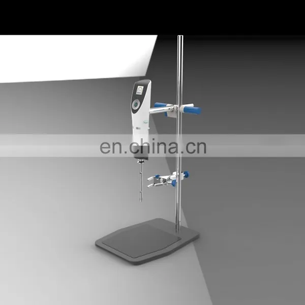 Small Portable Internal Cutting Disperser photo-2
