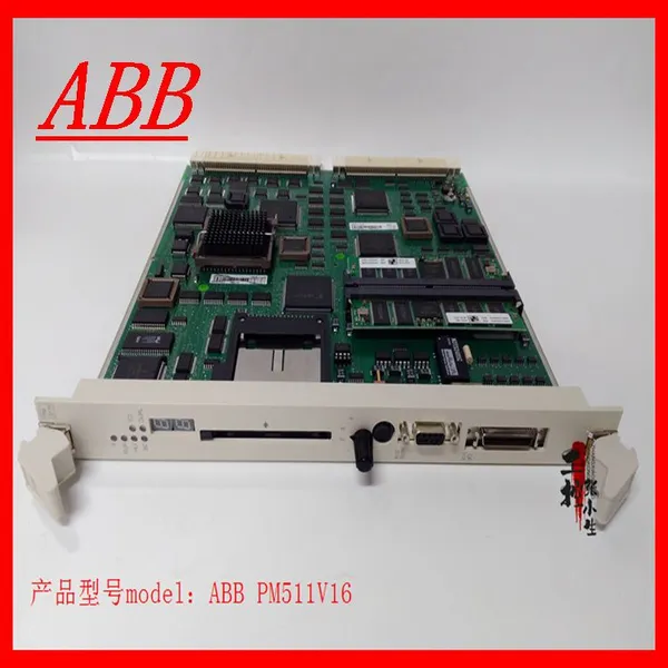 ABB PM511V16 Module photo-2