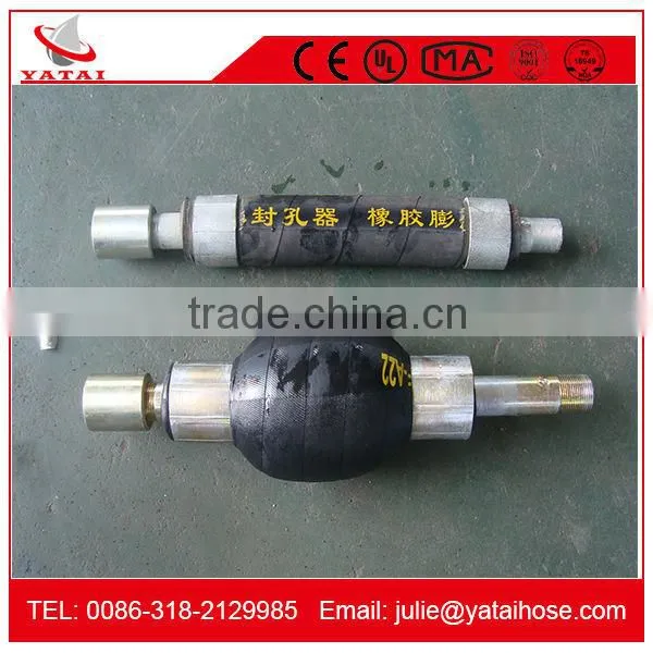 China Made Professional Production Steel Inflate Packer photo-2