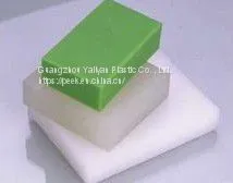 High Density PS Skirting Board PS Skirting Board Polystyrene photo-3