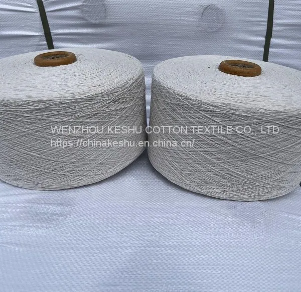 Good Selling Ne6/1 Nm10/1 Raw White Recycled Cotton Blended Yarn Knitting Glove Yarn