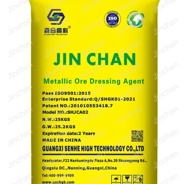 environmental gold dressing agent JINCHAN Gold Extraction Agent