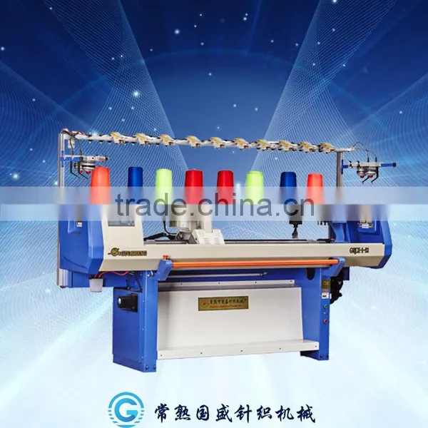 Computerized Sweater Making Machine, Changshu Textile Machinery