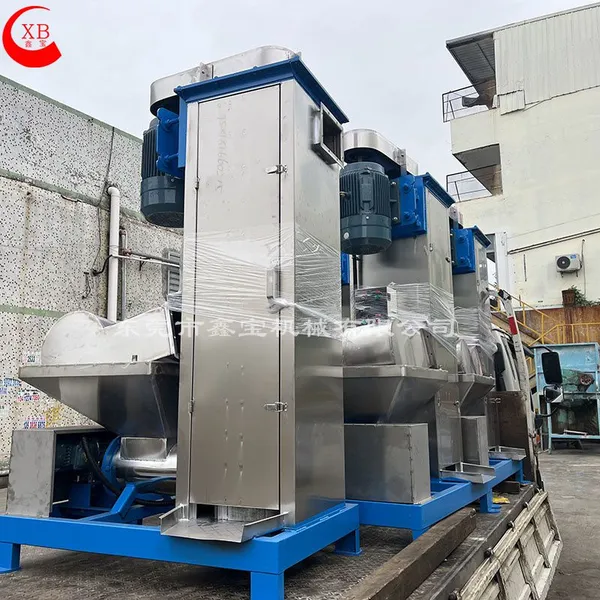 High Efficiency Vertical Plastic Dewatering Machine Automatic Plastic Drying Equipment for Recycling Plant photo-3