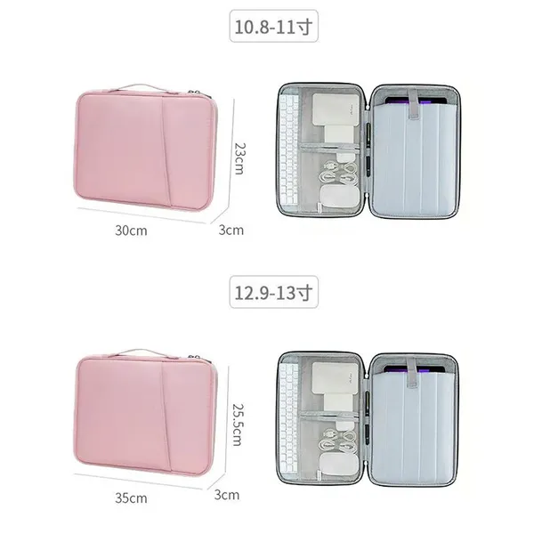 DR035 11 Inch 13 Inch IPad Storage Bag, IPad Waterproof and Shockproof Protective Cover