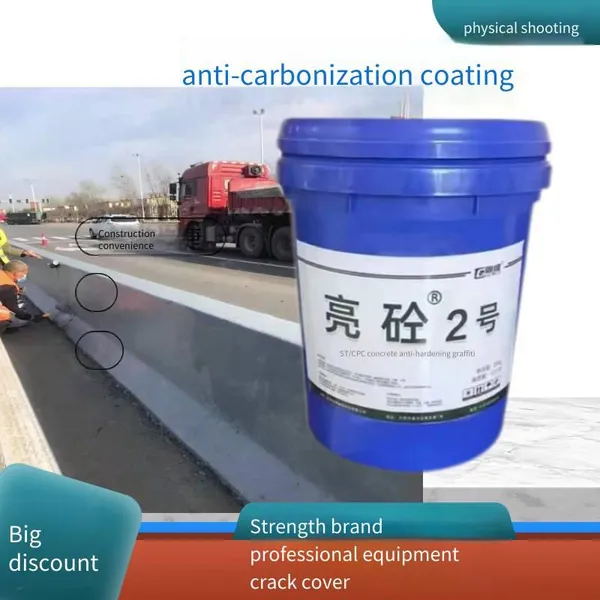 Concrete Cpc Anti - Carbonation Coating, Concrete Flat Color Agent, Fine Line Repair and Concealer, Color Difference Repair Agent photo-3