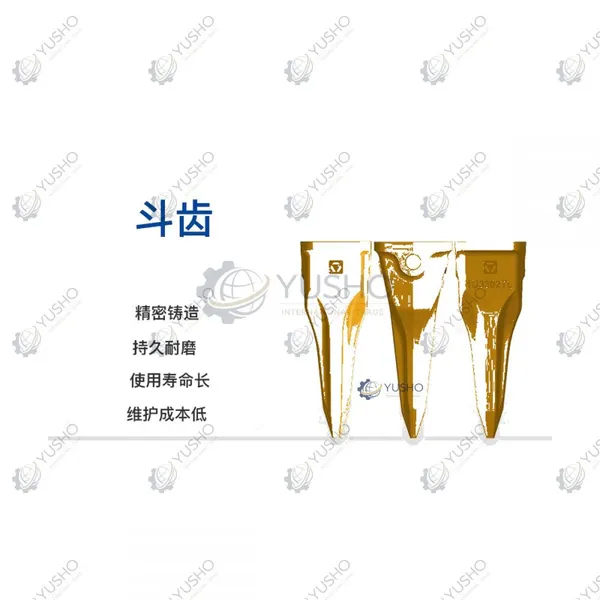 Spare Part 819962857 for XCMG Excavator Genuine OEM photo-2
