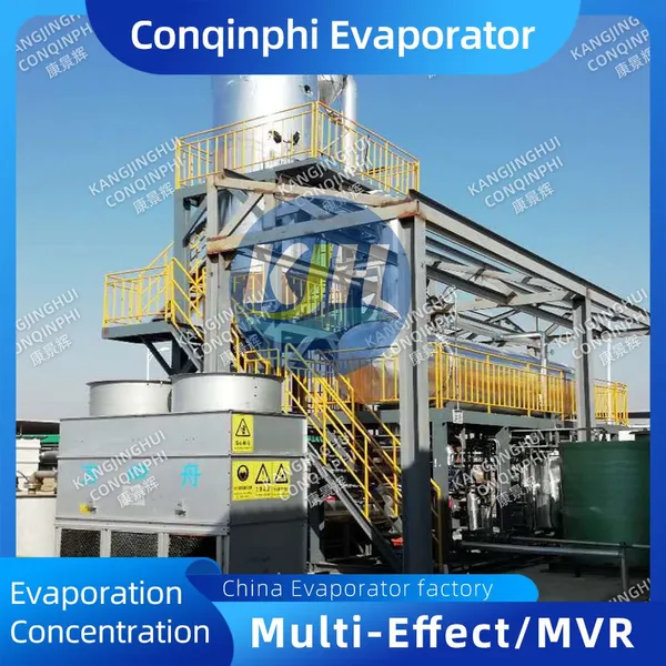 Oil-Free Compressor Counterflow MVR Evaporator, 15kW Motor, 2000L/h Evaporation Rate photo-3
