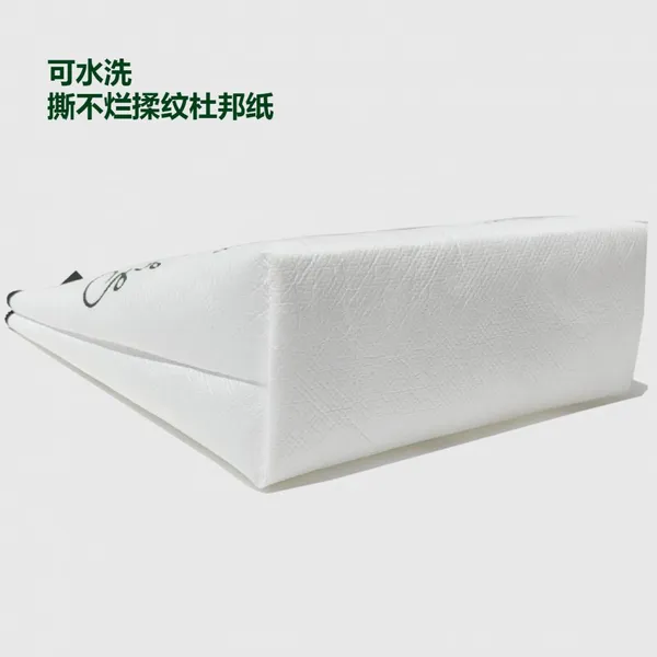 Custom Thick Waterproof Tyvek Tote Bag, Eco Promotional Gift Bag photo-5