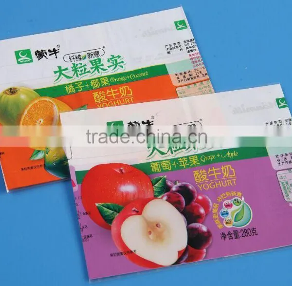 Shrink Bottle Label photo-6