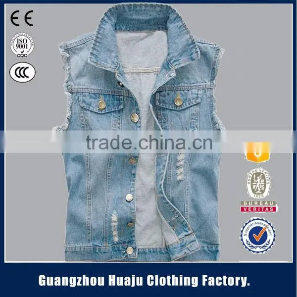 Hot Sell High Quality Fashion Young Men Casual Waistcoats Denim Vest For Men