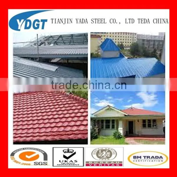 Ppgi Sheet