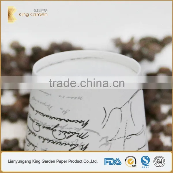 Made in China Customized Logo Printed Paper Cup Disposable photo-5
