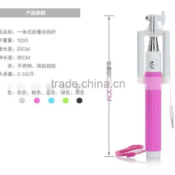 Newest Product 2016 Wholesale Mini Foldable Bluetooth Selfie Stick With Cable photo-4