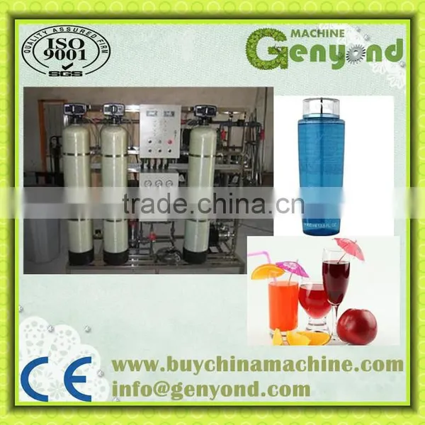 Pure Watetr Machine for Industrial Use