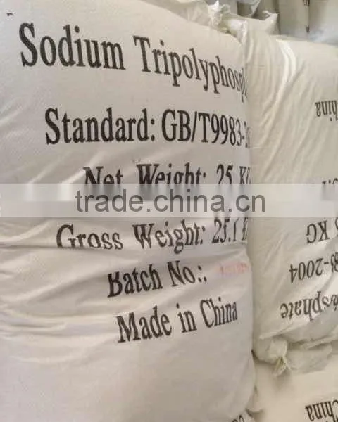 94% STPP--- Food Grade Sodium Tripolyphosphate photo-4