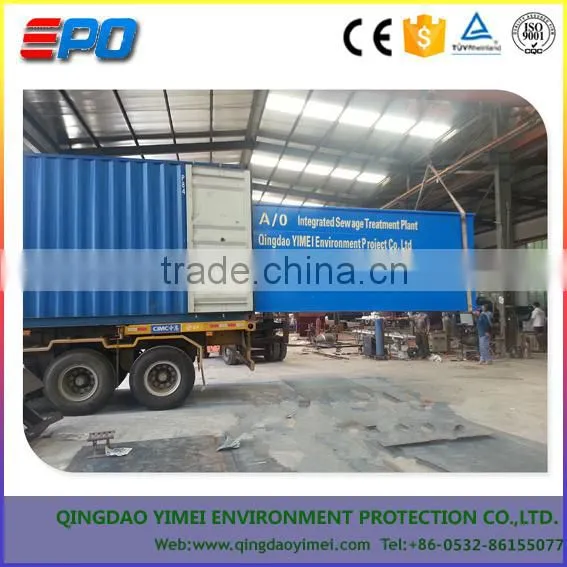 Waste Water Treatment Plants