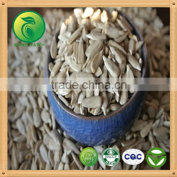 Sun Flower Seed Kernels Market Peice photo-2