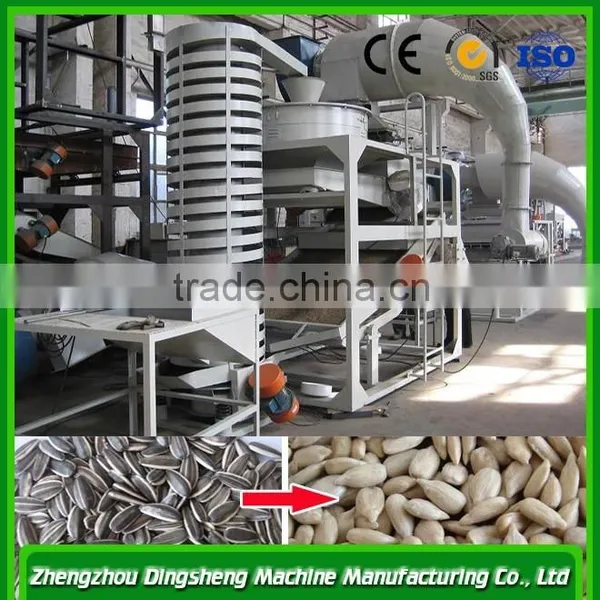 Mung Bean Peeling Machine