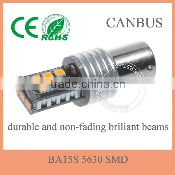 JUNHUA CAR LED LIGHT 1156 BA15S 5630 P21W S15 SMD CANBUS LED S25 SOCKET LIGHT photo-5