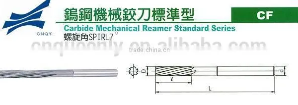 Mechanical Carbide Reamer