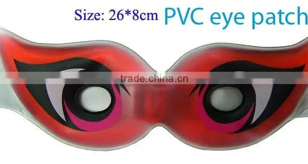 PVC eye patch